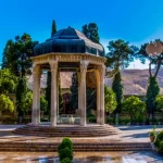 حافظ خوانی ایونت