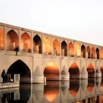 ایونت اصفهان