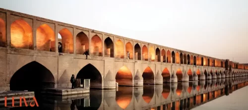 ایونت اصفهان