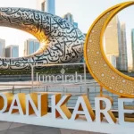 رمضان در امارات