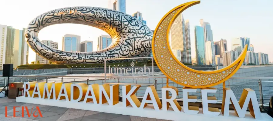 رمضان در امارات